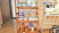 中央調剤薬局　十和田市立中央病院前支店の雑貨品