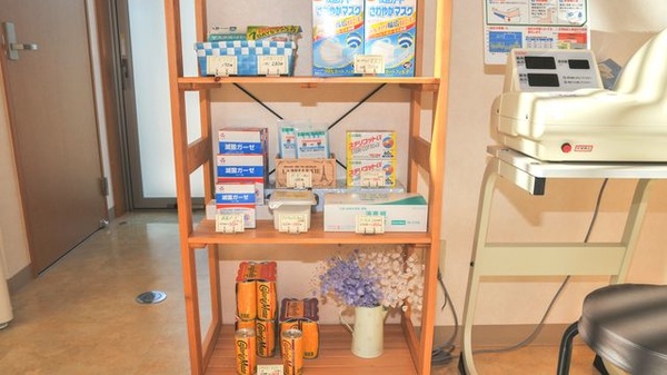 中央調剤薬局　十和田市立中央病院前支店の雑貨品