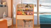 中央調剤薬局　十和田市立中央病院前支店の書籍