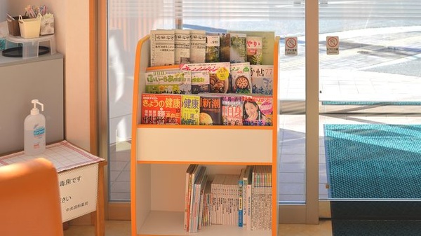 中央調剤薬局　十和田市立中央病院前支店の書籍