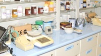 中央調剤薬局　十和田市立中央病院前支店の調剤器具