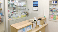 五番町はるかぜ薬局の受付/カウンター