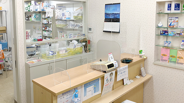 五番町はるかぜ薬局の受付/カウンター