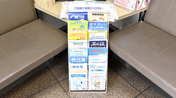 冊子
