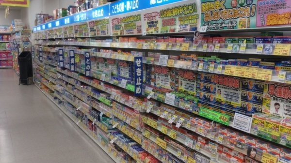 ウエルシア薬局　成田公津の杜店の内観