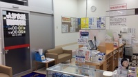 ウエルシア薬局　日野栄町店の調剤室