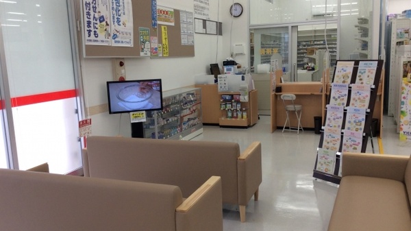 待合スペース
