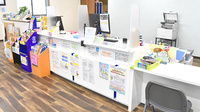 あるも薬局　花田店の受付/カウンター