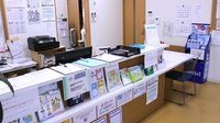 あるも薬局　上野台店の受付/カウンター