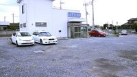 あるも薬局　上野台店の駐車場