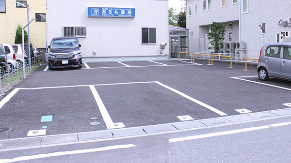 あるも薬局　宮前店の駐車場