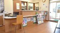 あるも薬局　善久店の受付/カウンター