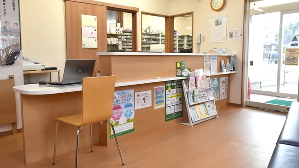 あるも薬局　善久店の受付/カウンター