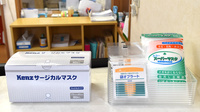 あるも薬局　善久店の雑貨品