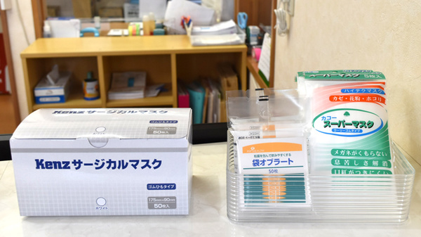 あるも薬局　善久店の雑貨品