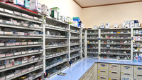 あるも薬局　善久店の調剤室