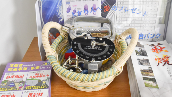 あおば薬局のその他測定器