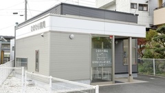 ひまわり薬局の外観