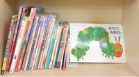 ひまわり薬局のキッズ用品