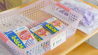 方城薬局の雑貨品