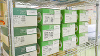 方城薬局の介護用品