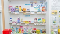あかね薬局の一般医薬品