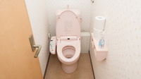 あかね薬局のお手洗い