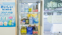 あかね薬局の飲食物