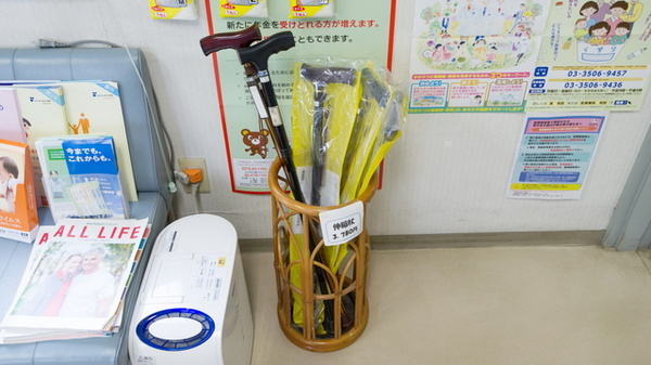 白木薬局の介護用品