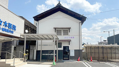 ぶどう薬局の外観