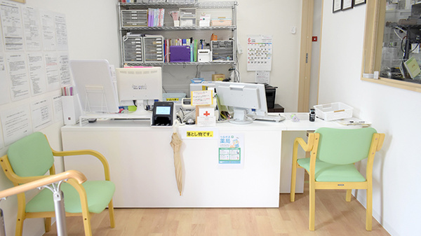 ぶどう薬局の受付/カウンター