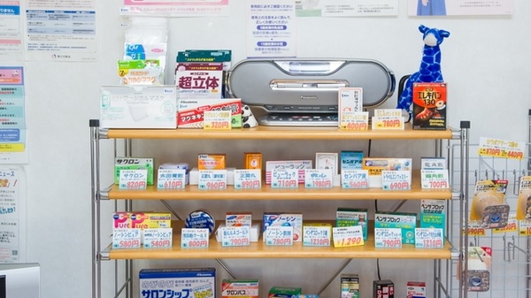 あんず薬局の一般医薬品