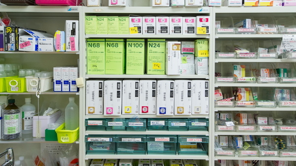 つくし薬局の漢方薬