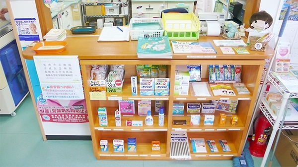 かけや薬局の一般医薬品