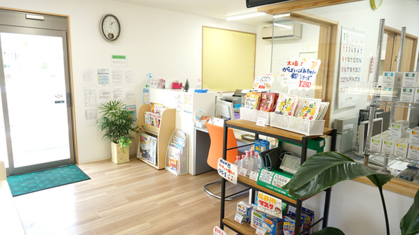 もみじ薬局の内観