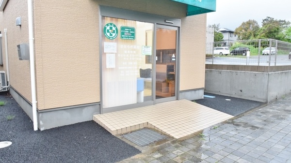 入口