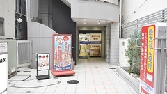 ウェルパーク調剤薬局　立川曙町店の外観