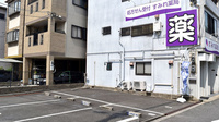 すみれ薬局の駐車場