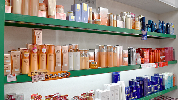のとがわ薬局　片山回天堂の化粧品