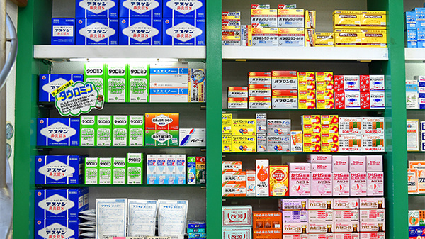 のとがわ薬局　片山回天堂の一般医薬品