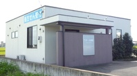 ラポール薬局の外観