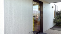 ラポール薬局の入口