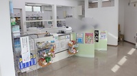 土浦南調剤薬局の受付/カウンター