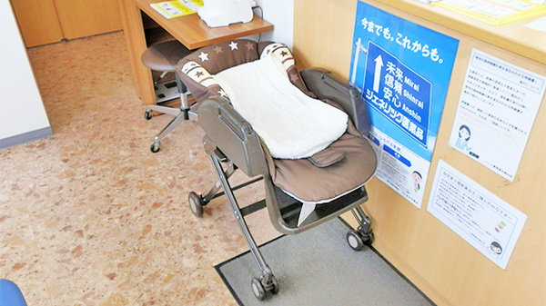 ハート薬局　東太閤山店のキッズ用品