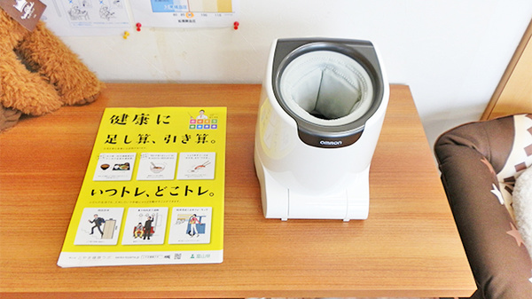 ハート薬局　東太閤山店の血圧計