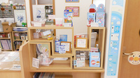 ハート薬局　柳原店の一般医薬品