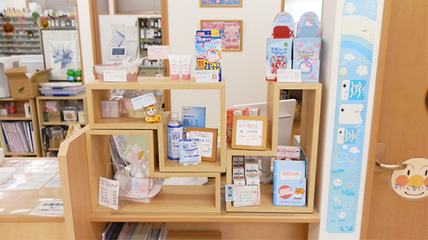 ハート薬局　柳原店の一般医薬品