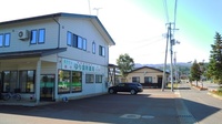 ゆり調剤薬局の駐車場