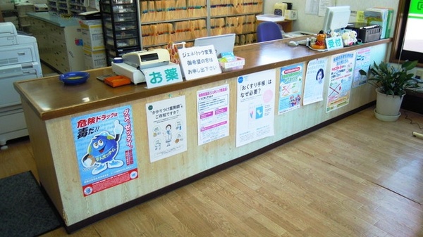 ゆり調剤薬局の受付/カウンター