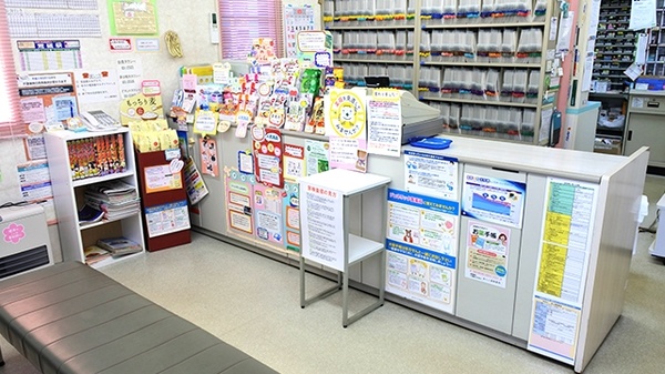 あらと調剤薬局の受付/カウンター